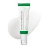 Dark Spot Correcting Glow Serum 50ml – Brightening, Even Tone & Radiant Skin